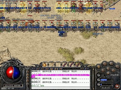 与好友并肩作战，重回传奇sf的激情时刻，享受团队的力量